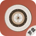 ��������ָ����(�����𹤾�)v1.7 �ٷ�����