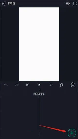am剪辑软件最新手机版 am剪辑软件最新手机版