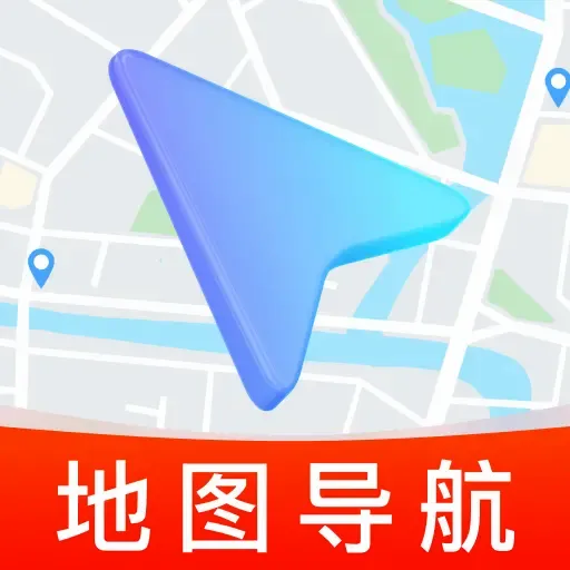 ʵʱ��λ���ǵ���2026���°汾v1.0.0 �ֻ���