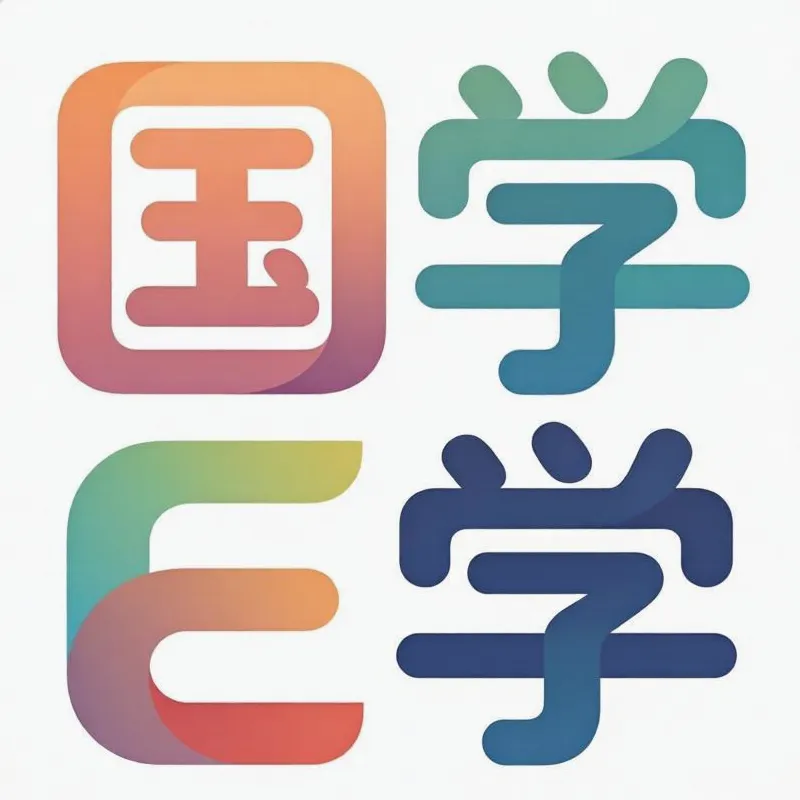 ��ѧEѧ2026�ٷ����°汾v1.0.0 �ٷ�����