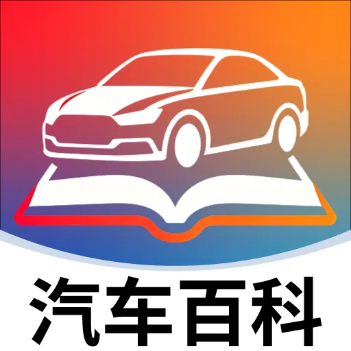 �����ٿƴ�ȫ(������Ϣ��ѯ)v2.5.5 �ٷ�����
