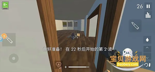 拆迁模拟器免费下载 拆迁模拟器免费下载