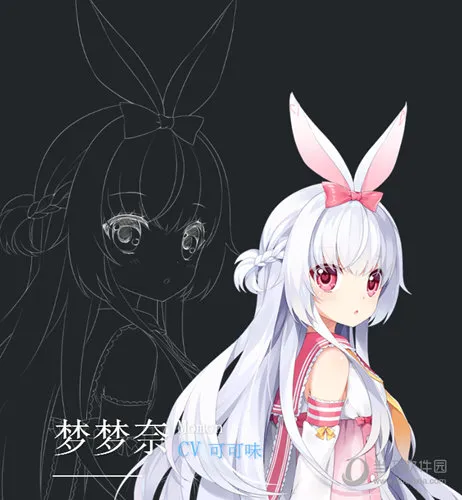 兽耳助手破解版 兽耳助手破解版