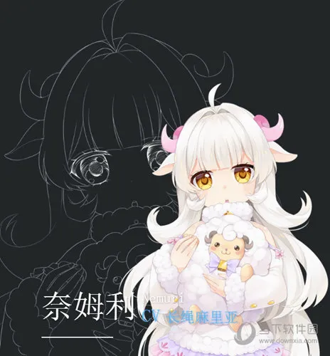 兽耳助手破解版 兽耳助手破解版