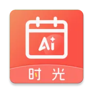 AIʱ����ǩ�����ֻ���v2.5.9 �ٷ�����