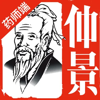 �پ�����ҩʦ��2026���°汾v1.3.6 ��׿��