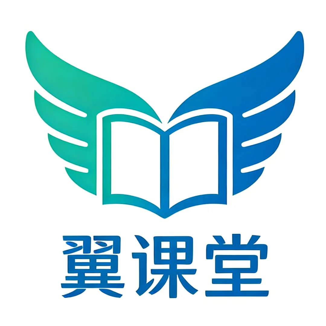 E��ѧ��2026���°汾v1.0.0 �ٷ�����