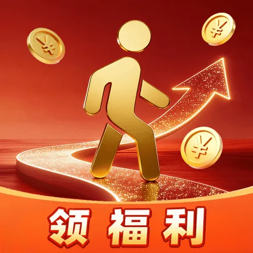 �߶�༫�ٰ�(������������)v1.0.1 �ٷ�����