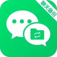 ΢�����¼�ⱸ����(�ֻ����ݱ���)v1.0.2.1002 �ٷ�����