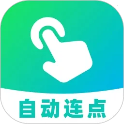 AI�Զ�������2026�ٷ����°汾v1.0.0 ��Ѱ�