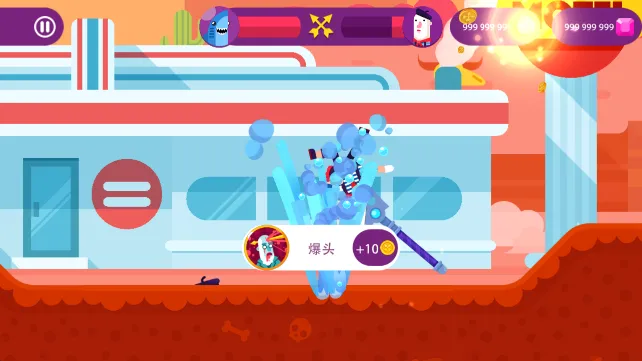 终极弓箭手内置Mod作弊菜单 终极弓箭手内置Mod作弊菜单