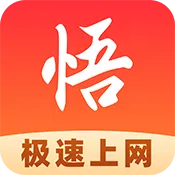 ��ͨ�����(��Ч���������)v1.0.0 �ٷ�����