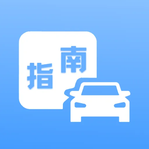 ����Υ��ͨ�����ֻ���v1.0.6 ��׿��