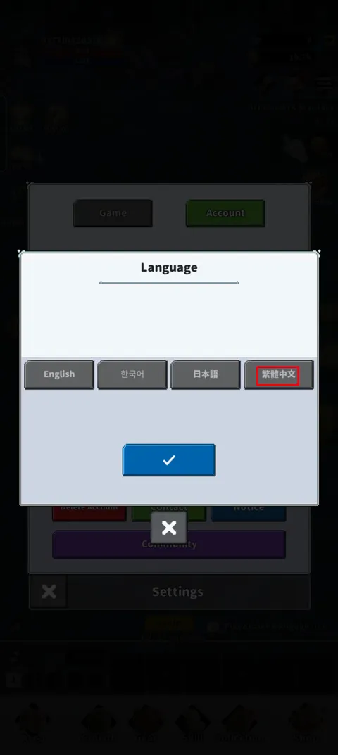 f级冒险家2.16.03破解版 f级冒险家2.16.03破解版