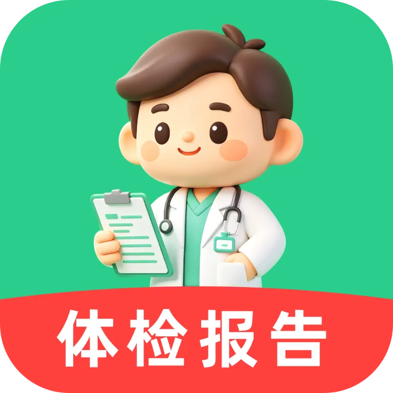 ��콡����������(����֪ʶ����ƽ̨)v1.0.0 �ٷ�����