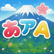 �����(����ѧϰApp)v1.3.2 �ٷ�����