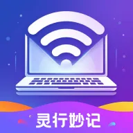 �������(�칫��������)v1.0.0 ��Ѱ�
