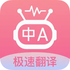 ���Է�����2026���°汾v1.0.0 ��Ѱ�