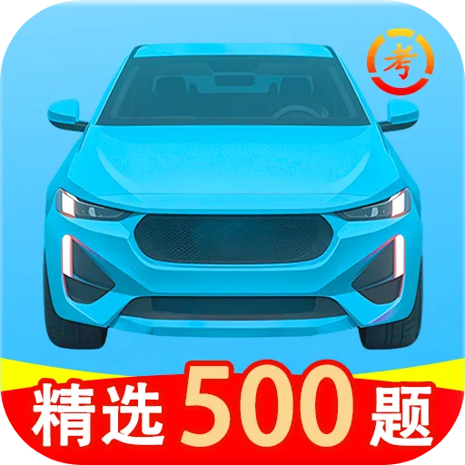 ��֤����2026�ٷ����°汾v1.1 �ٷ�����