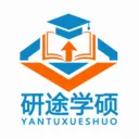 ��;ѧ˶2026�ٷ�����v1.0.0 ��Ѱ�