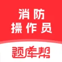 ������ʩ����Ա����2026�ٷ�����v2.1.41 �ֻ���