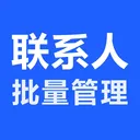 ��ϵ����������(��ϵ�˲�������)v1.1.6 �ٷ�����
