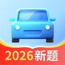 ���տ���ȫ��ͨ2026�ٷ����°汾v1.1.6 ��Ѱ�