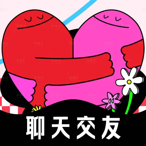 �����ð�(��������ƽ̨)v30.0.0 ��Ѱ�