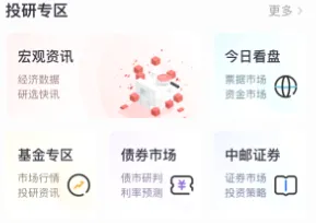 邮你同赢2026最新版本 邮你同赢2026最新版本
