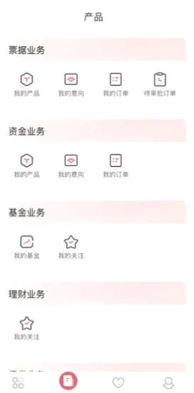 邮你同赢2026最新版本 邮你同赢2026最新版本
