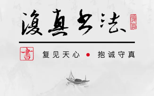 �����鷨2026���°汾