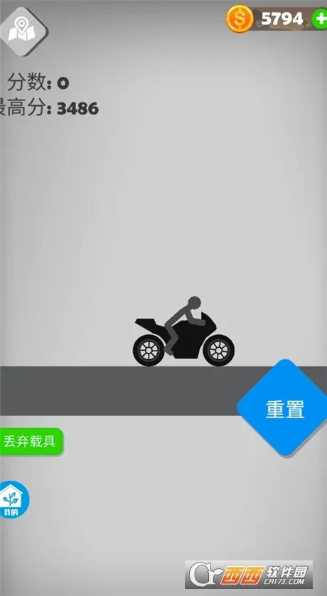 火柴人黑暗战争2026最新版本 火柴人黑暗战争2026最新版本