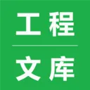 �����Ŀ�2026�ٷ����°汾v2.0.0 ��Ѱ�