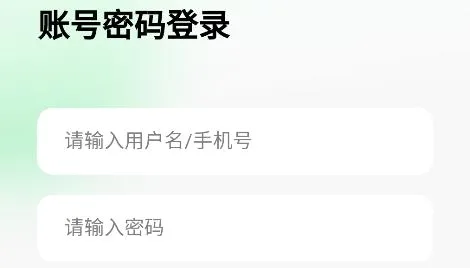 工程文库2026官方最新版本 工程文库2026官方最新版本
