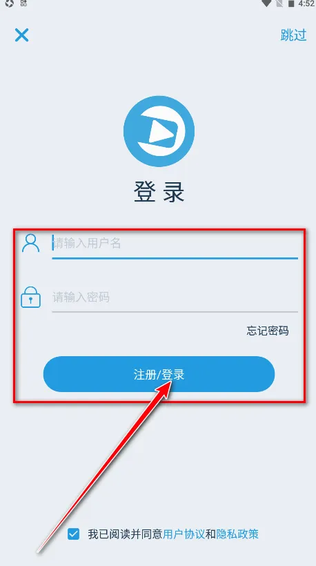龙门视频(影视播放软件) 龙门视频(影视播放软件)