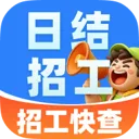�����㹤�ս��й������ֻ���v1.0.0 �ֻ���