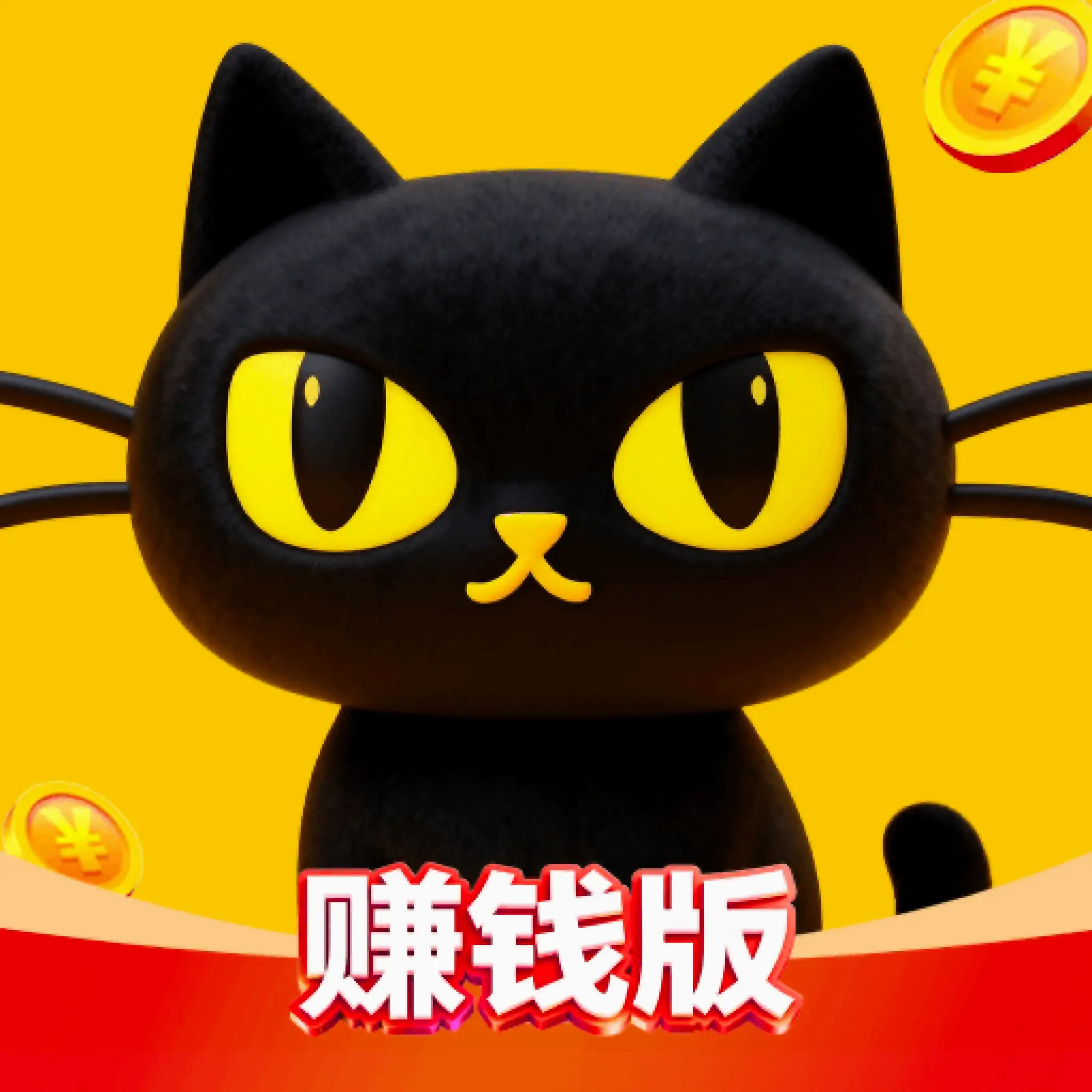 �����̾�׬Ǯ��2026���°汾v1.0.1 ��Ѱ�