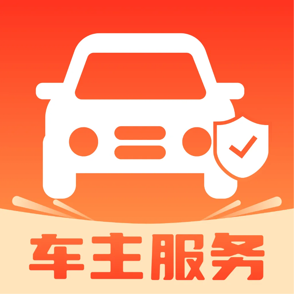 ��˳�������������ֻ���v1.0.0 ��׿��