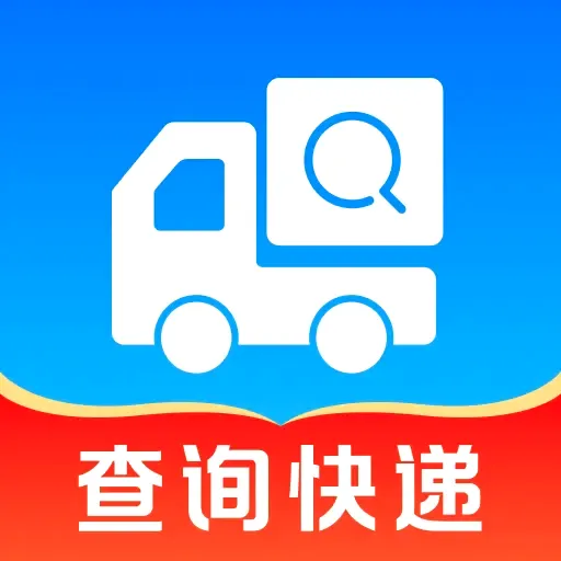 �������ʵʱ��(��ݲ�ѯ����)v1.0.0 �ֻ���