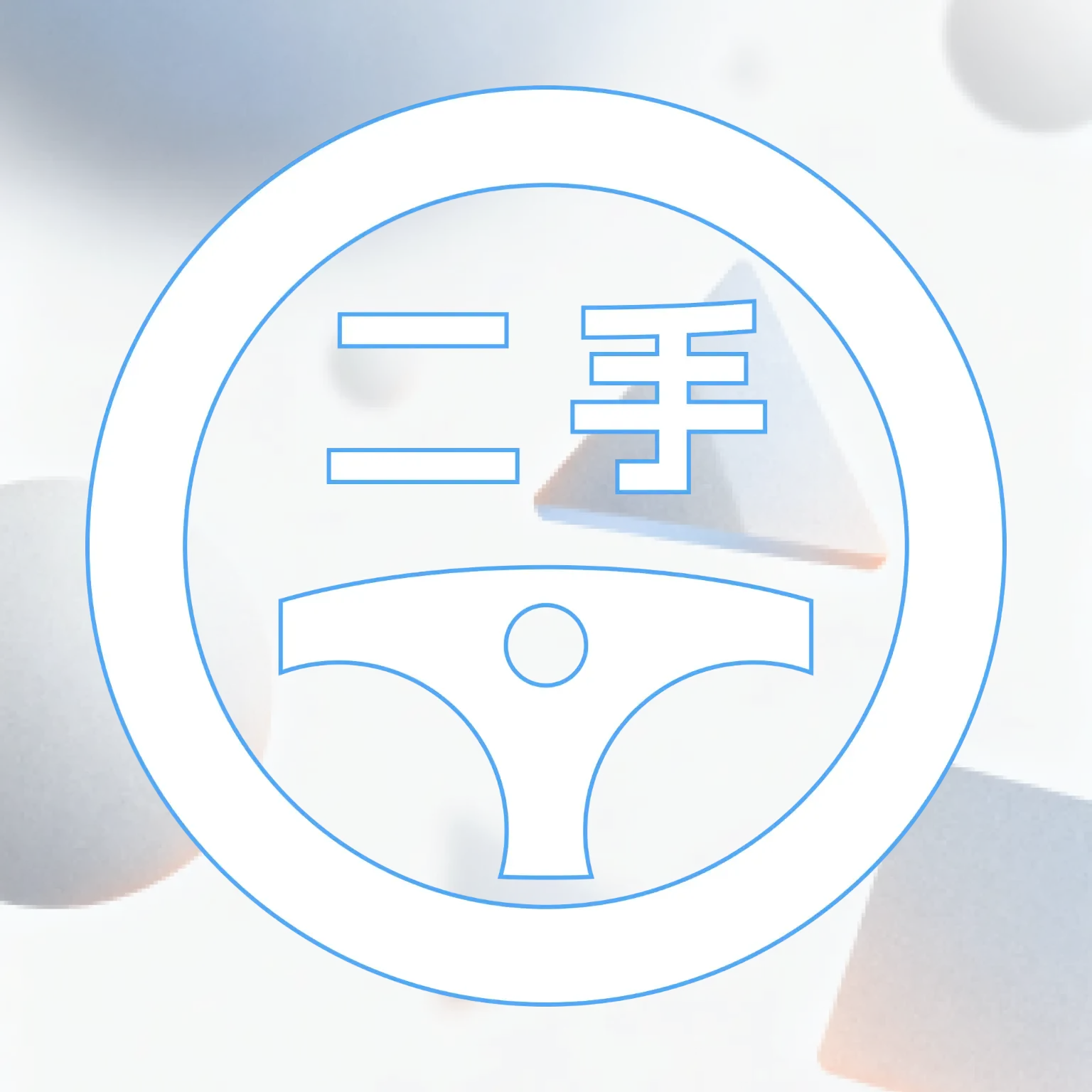 �������ֳ���׿���ֻ���v1.0.1 �ٷ�����