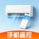 �յ�ң������Ѱ�(���ܼҵ�ң����)v1.0.0.4 ��׿��