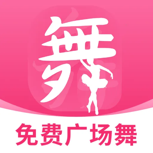 ����ѹ㳡��2026�ٷ����°汾v5.0 �ֻ���