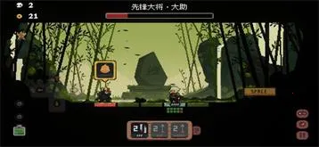 将军对决免费下载 将军对决免费下载