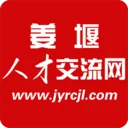 �����˲Ž�����2026���°汾v2.0.2 ��Ѱ�