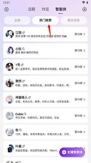 glow旧版本 glow旧版本