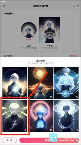 glow旧版本 glow旧版本