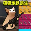 èè���������ն��ϳ�ͻ����v1.0.4 ��Ѱ�