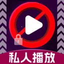 ��ѿ�˽�˲�����2026���°汾v1.1.2 ��Ѱ�