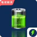 ����ֻ����2026�ٷ����°汾v1.2.2 ��׿��