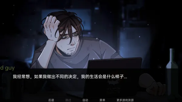 火影忍者忍者之主汉化版安卓版手机版 火影忍者忍者之主汉化版安卓版手机版